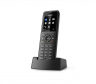 DECT-трубка Yealink W57R для базовых DECT-станций Yealink W70B/W80B/W90B