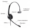 Проводная гарнитура VT6200, Моно, HD звук, USB