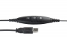 Гарнитура Jabra BIZ 1900 USB Mono