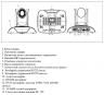 PTZ-камера CleverMic 1012w