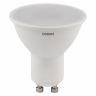 Лампа светодиодная Osram LED Value LVPAR1675 10SW/840 GU10 230В 10х1 RU, 10 Вт, 800ЛМ, 4000К