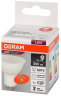 Лампа светодиодная Osram LED Value LVPAR1675 10SW/840 GU10 230В 10х1 RU, 10 Вт, 800ЛМ, 4000К