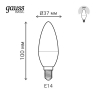 Лампа Gauss Basic Свеча E14, 5,5 Вт, 420ЛМ, 4000K