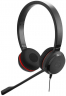 Гарнитура Jabra EVOLVE 20 SE Stereo MS USB