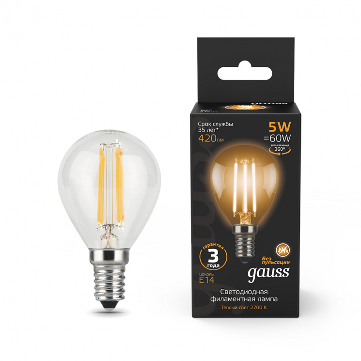 Лампа Gauss Filament Шар Е14, 5 Вт, 420ЛМ, 2700К