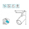 Светильник трековый Gauss Track Light цилиндр 12 Вт, 950ЛМ, 4000K, 180-220V, IP20, угол 24º, черный