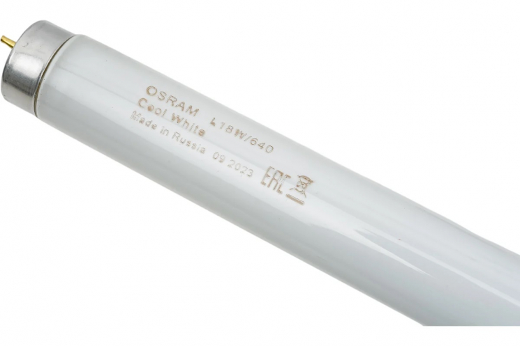 Лампа люминесцентная Osram L 18W/640 T8 G13