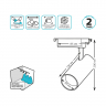 Светильник трековый Gauss Track Light цилиндр 20 Вт, 1760ЛМ, 4000K, 180-220V, IP20, линза 36º, белый