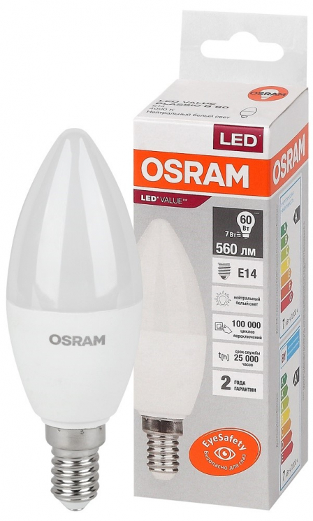 Лампа светодиодная Osram LED Value Classic LVCLB60 7SW/840 230V E14 10X1, 7 Вт, 560ЛМ, 4000К