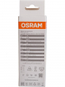 Лампа светодиодная Osram LED Value Classic LVCLB60 7SW/865 230V E14 10X1, 7 Вт, 560ЛМ, 6500К