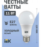 Лампа светодиодная IEK ECO A60 E27, 11 Вт, 990ЛМ, 6500К