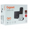 IP телефон Gigaset SL450A GO