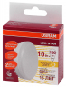 Лампа светодиодная Osram LED Star LSGX53100 10W/827 230V GX53 10X1, 10 Вт, 1000ЛМ, 2700K