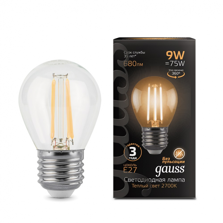 Лампа Gauss Filament Шар Е27, 9 Вт, 680ЛМ, 2700К