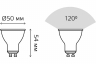 Лампа Gauss Black MR16, GU10, 7 Вт, 630ЛМ, 4100K