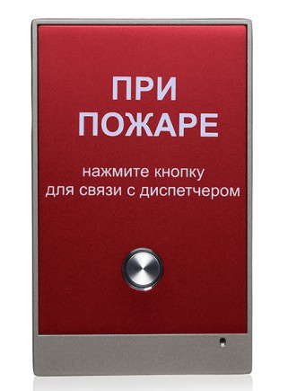 Панель пожарного оповещения BAS-IP AV-02 FP