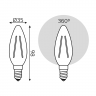 Лампа Gauss Filament Свеча Е14, 9 Вт, 680ЛМ, 2700К