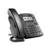 IP телефон Polycom VVX 311