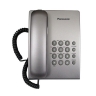 Проводной телефон Panasonic KX-TS2350RUS, серебристый