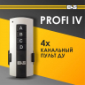 Пульт ДУ для светильника универсальный EKS PROFI 4-канальный