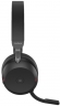 Гарнитура Jabra Evolve2 75 Link380c MS Stereo Black