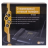 Стационарный сотовый телефон Dadget KIT MT3020 (черный)