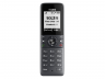 DECT-трубка Yealink W71H для базовых DECT-станций Yealink W70B/W75/W80/W90