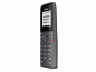 DECT-трубка Yealink W71H для базовых DECT-станций Yealink W70B/W75/W80/W90