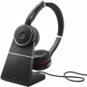 Гарнитура Jabra Evolve 75 Stereo UC, Link380, Charging Stand