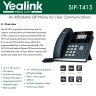 IP телефон Yealink SIP-T41S