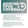 Встраиваемый светодиодный светильник EKS ATRUM - LED панель квадрат (9 Вт, 640ЛМ, 4200K)