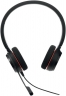 Гарнитура Jabra EVOLVE 20 MS Stereo USB