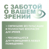 Встраиваемый светодиодный светильник EKS ATRUM - LED панель круглая (12 Вт, 960ЛМ, 4200K)