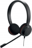 Гарнитура Jabra EVOLVE 20 UC Stereo USB