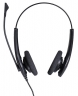 Гарнитура Jabra BIZ 1500 Duo QD