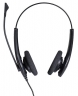 Гарнитура Jabra BIZ 1500 Duo USB