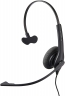 Гарнитура Jabra BIZ 1500 Mono QD