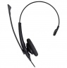 Гарнитура Jabra BIZ 1500 Mono QD