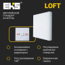 Встраиваемый светодиодный светильник EKS LOFT - LED панель квадрат (32 Вт, 3000ЛМ, 4200K)