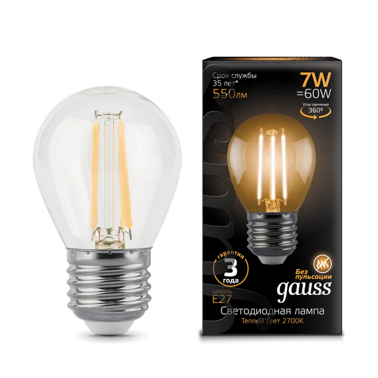 Лампа Gauss Filament Шар Е27, 7 Вт, 550ЛМ, 2700К