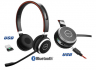 Гарнитура Jabra EVOLVE 65 MS Stereo USB